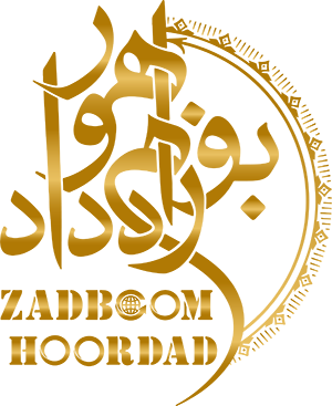 فروشگاه اینترنتی نارگیل پلاست