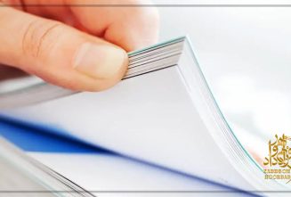 کاربردهای کاغذ A4 در ادارات ایرانی