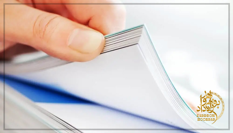 کاربردهای کاغذ A4 در ادارات ایرانی